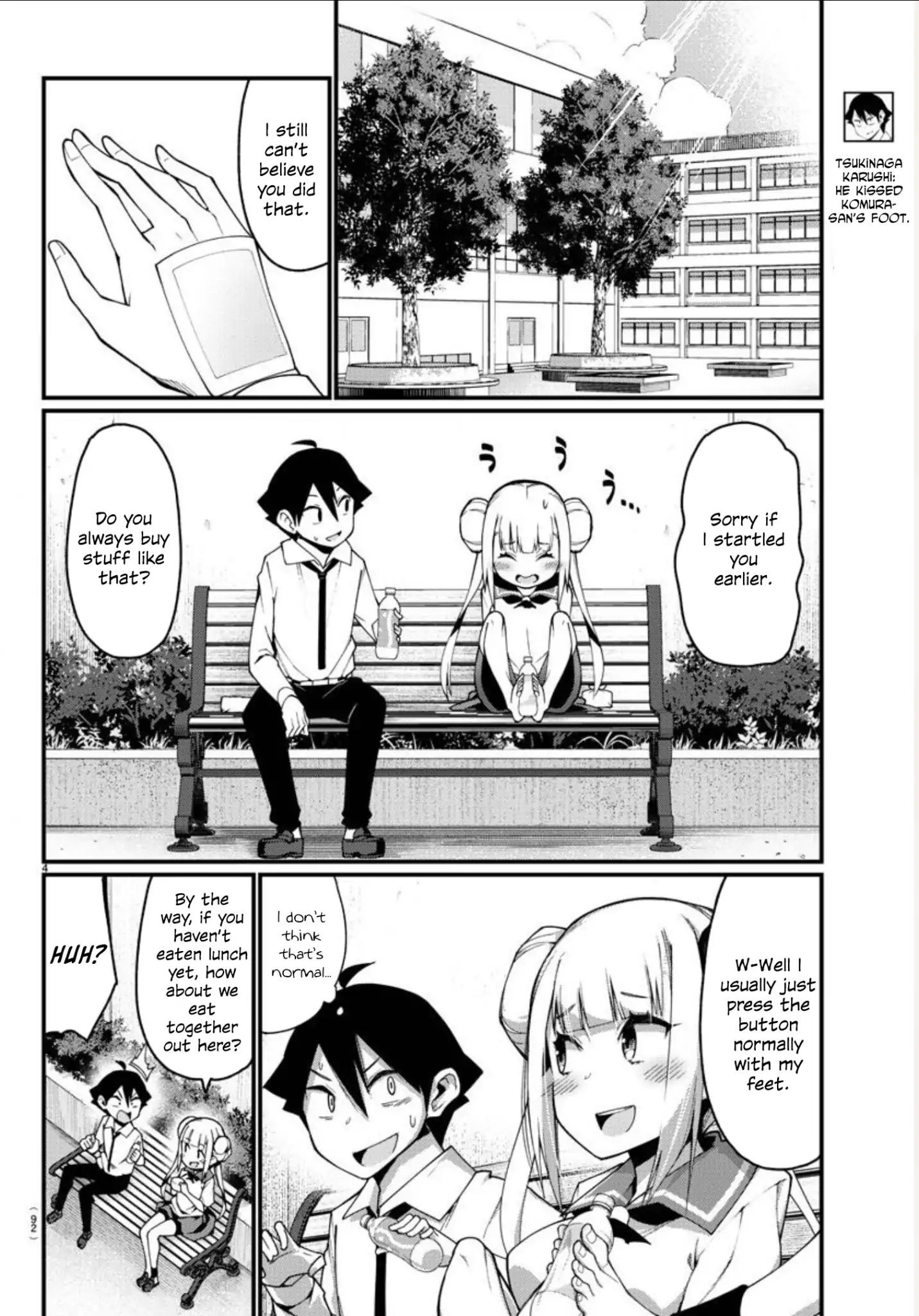 Ashigei Shoujo Komura-San - Chapter 4: Step 4: Eating A Bento