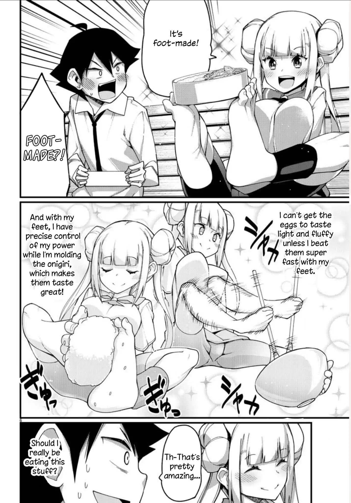 Ashigei Shoujo Komura-San - Chapter 4: Step 4: Eating A Bento