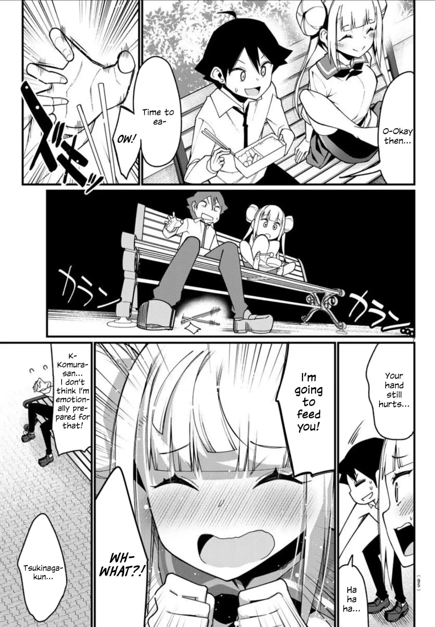 Ashigei Shoujo Komura-San - Chapter 4: Step 4: Eating A Bento