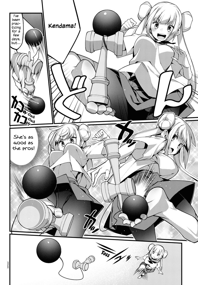 Ashigei Shoujo Komura-San - Chapter 19: Step 19: A New Acrobatics Routine