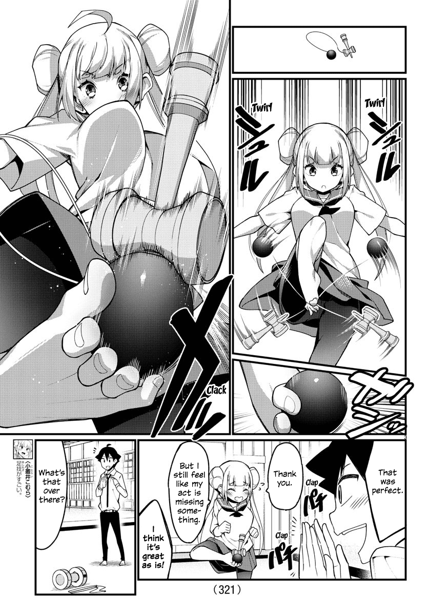 Ashigei Shoujo Komura-San - Chapter 19: Step 19: A New Acrobatics Routine