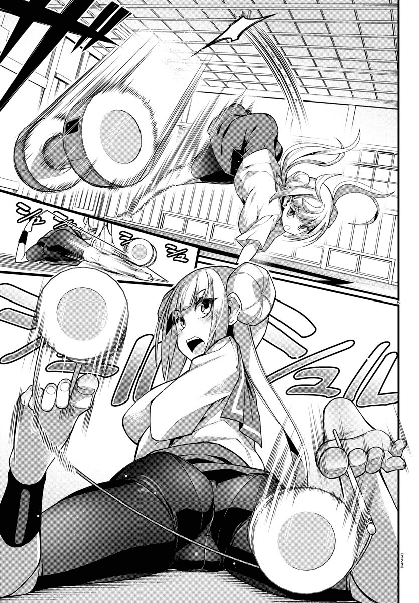 Ashigei Shoujo Komura-San - Chapter 19: Step 19: A New Acrobatics Routine