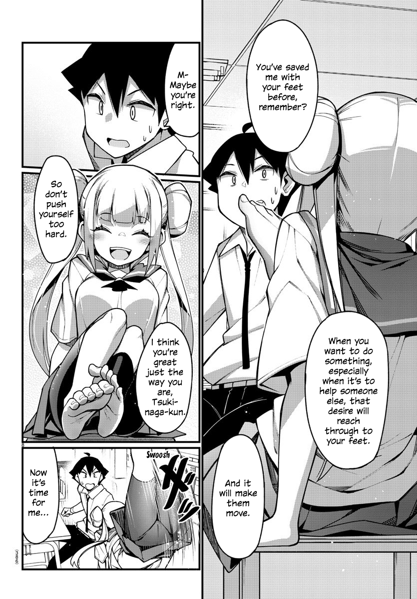 Ashigei Shoujo Komura-San - Chapter 34: Step 34: A Romantic Rival