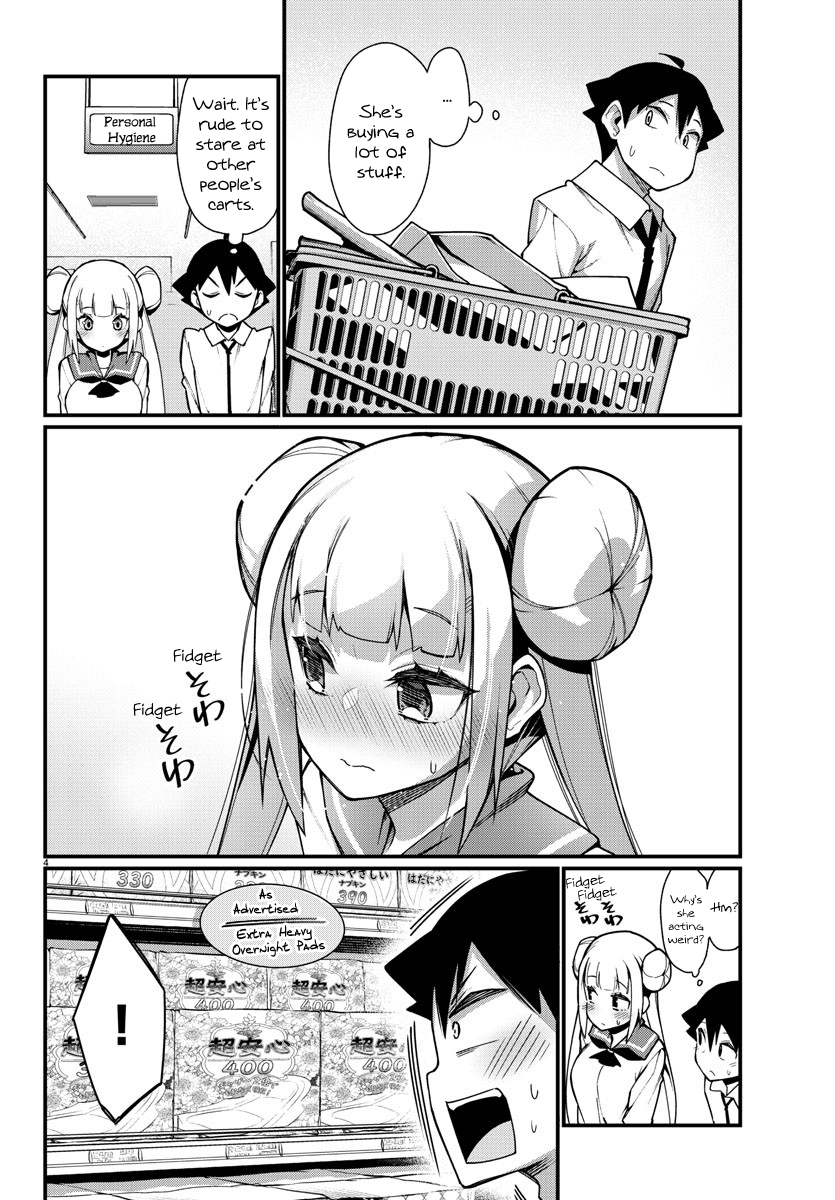 Ashigei Shoujo Komura-San - Chapter 33: Step 33: Supermarket