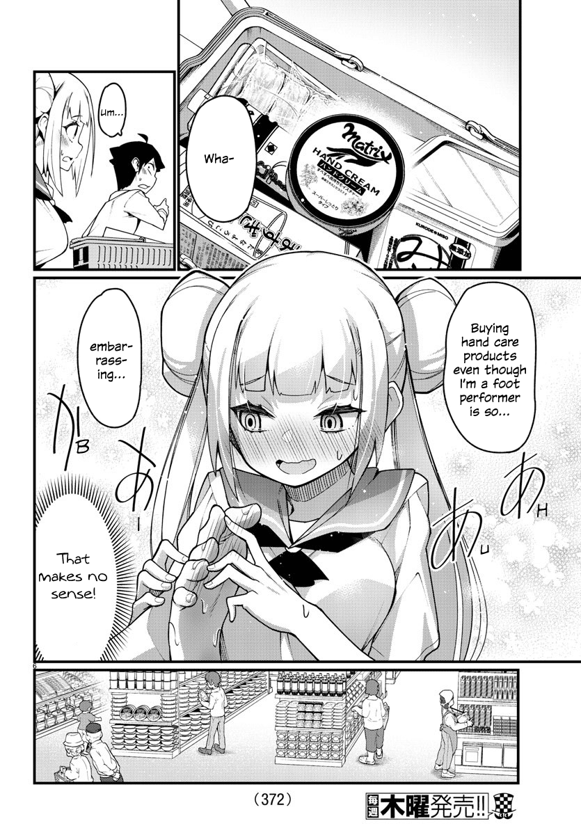 Ashigei Shoujo Komura-San - Chapter 33: Step 33: Supermarket