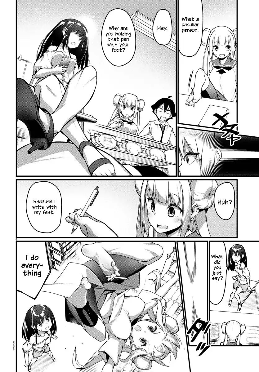 Ashigei Shoujo Komura-San - Chapter 20: Step 20: Saki-San