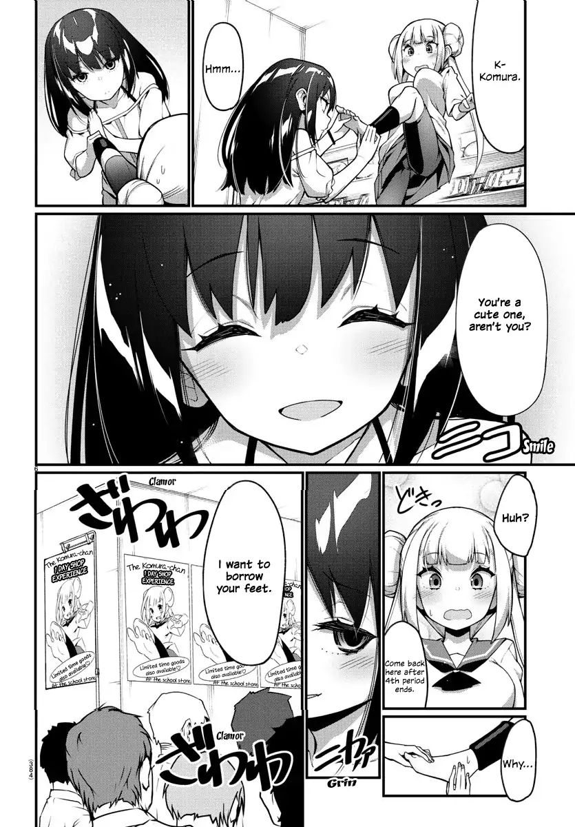 Ashigei Shoujo Komura-San - Chapter 20: Step 20: Saki-San