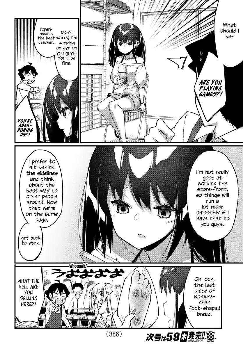 Ashigei Shoujo Komura-San - Chapter 20: Step 20: Saki-San