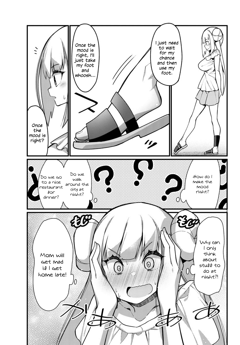 Ashigei Shoujo Komura-San - Chapter 46: Step 46: Training Complete