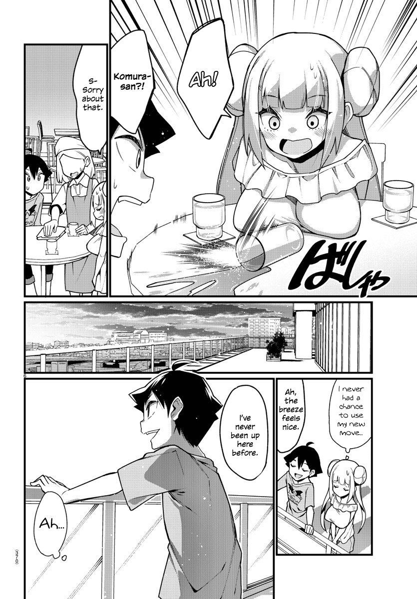 Ashigei Shoujo Komura-San - Chapter 46: Step 46: Training Complete