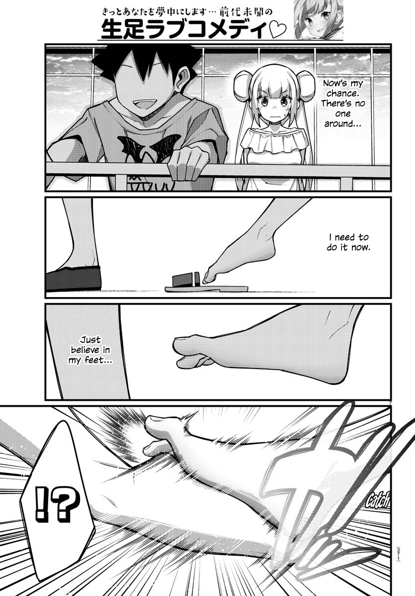 Ashigei Shoujo Komura-San - Chapter 46: Step 46: Training Complete