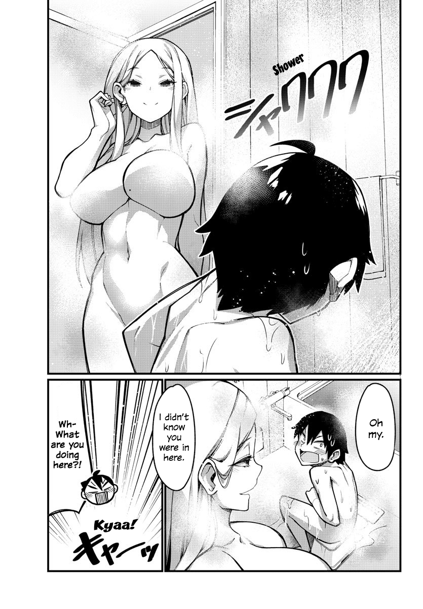 Ashigei Shoujo Komura-San - Chapter 37: Step 37: Steam