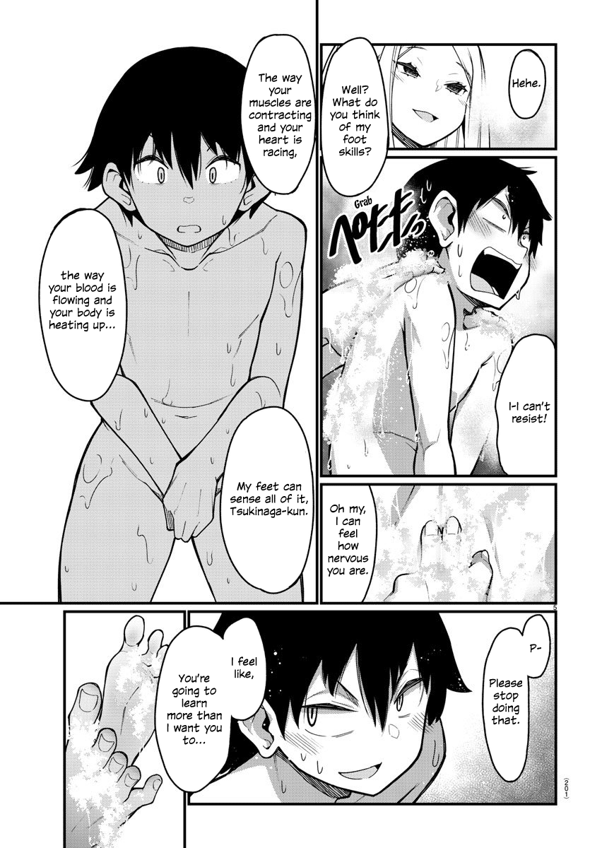 Ashigei Shoujo Komura-San - Chapter 37: Step 37: Steam