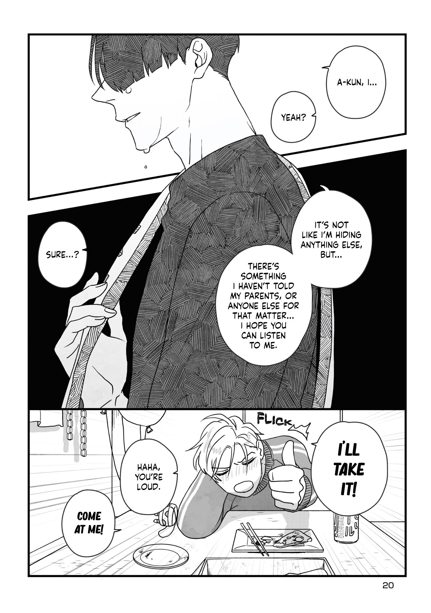 Yuki To Sumi - Chapter 1: The First Time