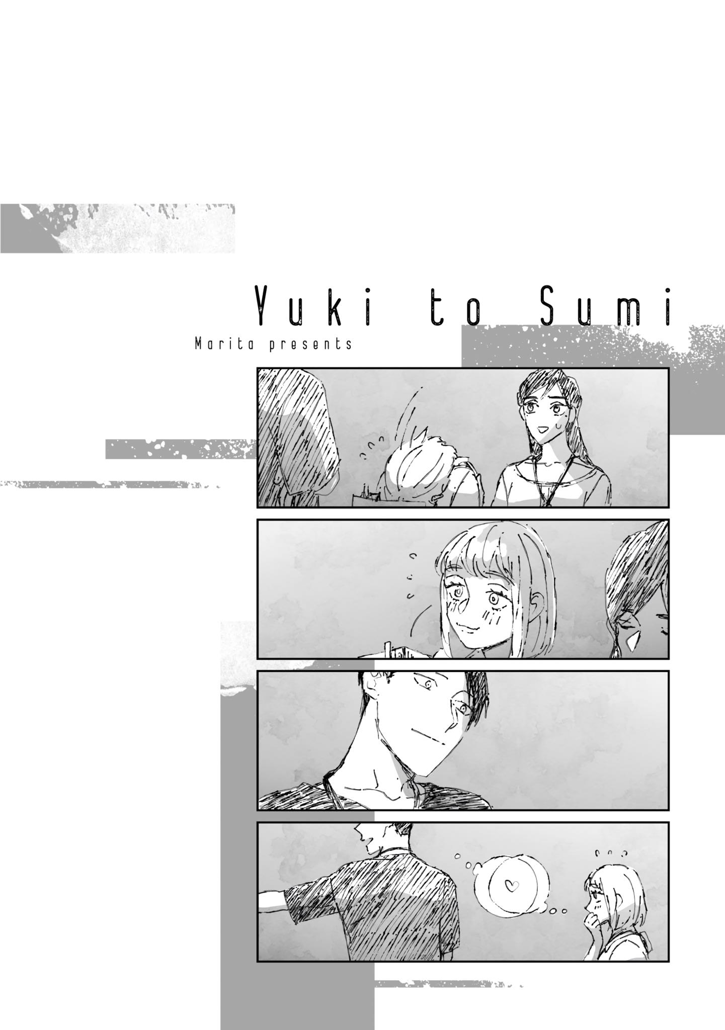 Yuki To Sumi - Chapter 4: 21:00