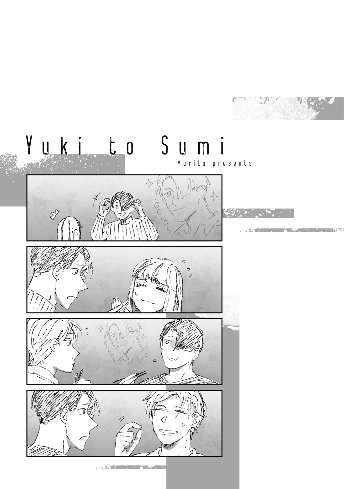 Yuki To Sumi - Chapter 5: "Adjustment"