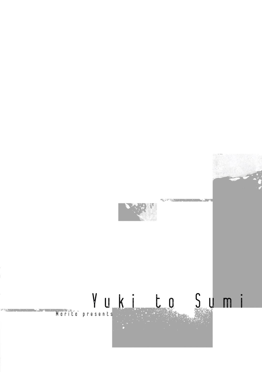 Yuki To Sumi - Chapter 3: Time Traveller