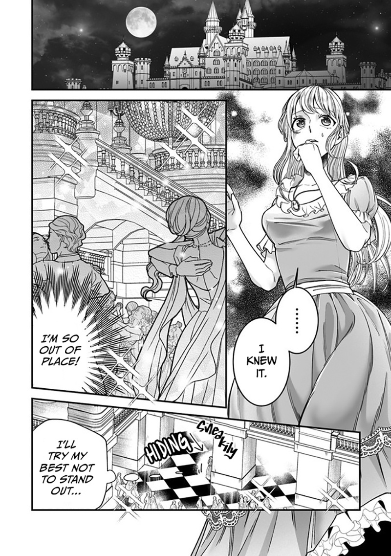 Royal Cinderella Mama - Tengai Kodoku No Botsuraku Reijou Wa Reitetsu Koutei Ni Dekiaisareru - Chapter 4