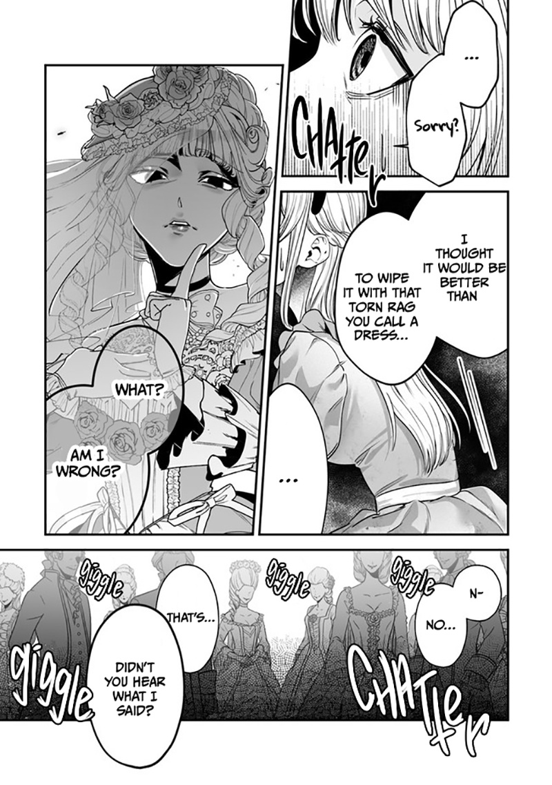 Royal Cinderella Mama - Tengai Kodoku No Botsuraku Reijou Wa Reitetsu Koutei Ni Dekiaisareru - Chapter 4