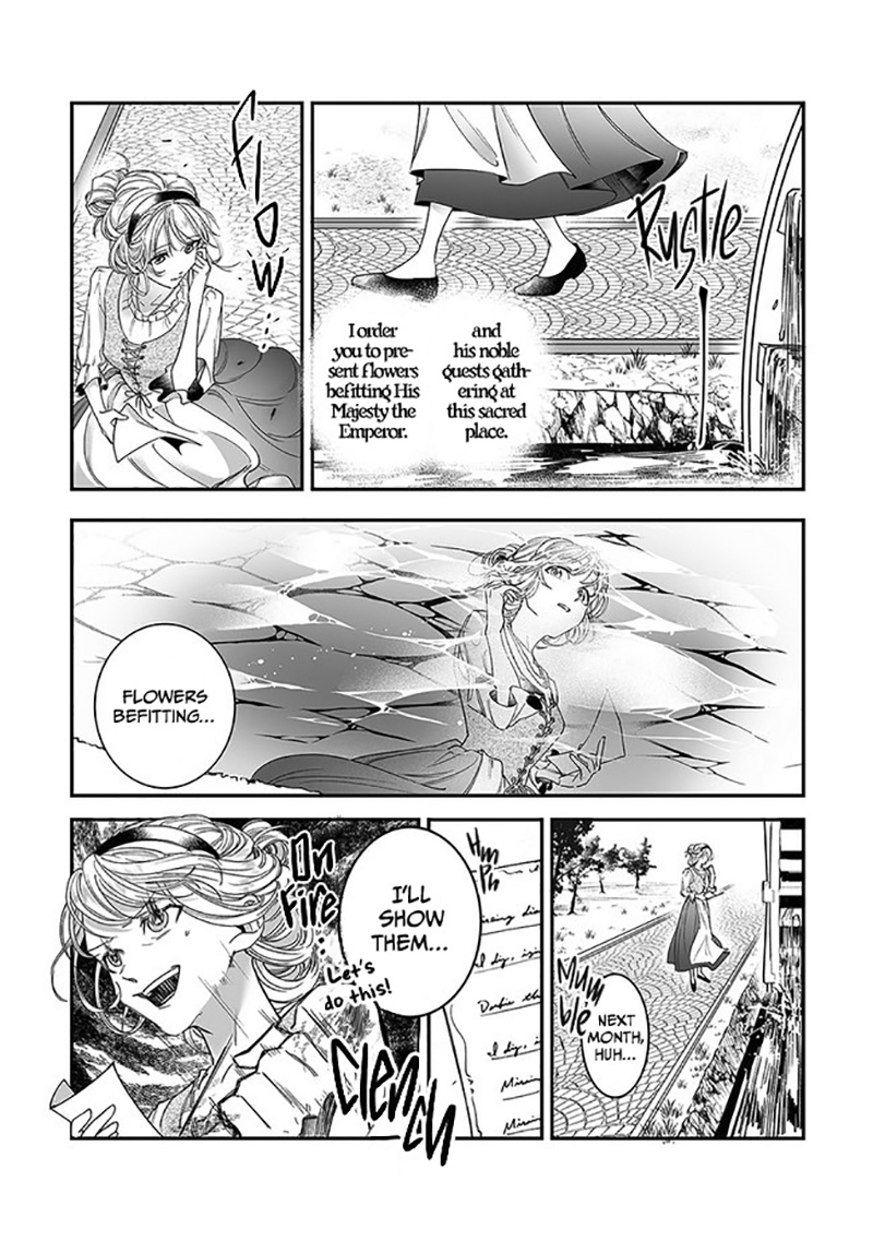 Royal Cinderella Mama - Tengai Kodoku No Botsuraku Reijou Wa Reitetsu Koutei Ni Dekiaisareru - Chapter 3