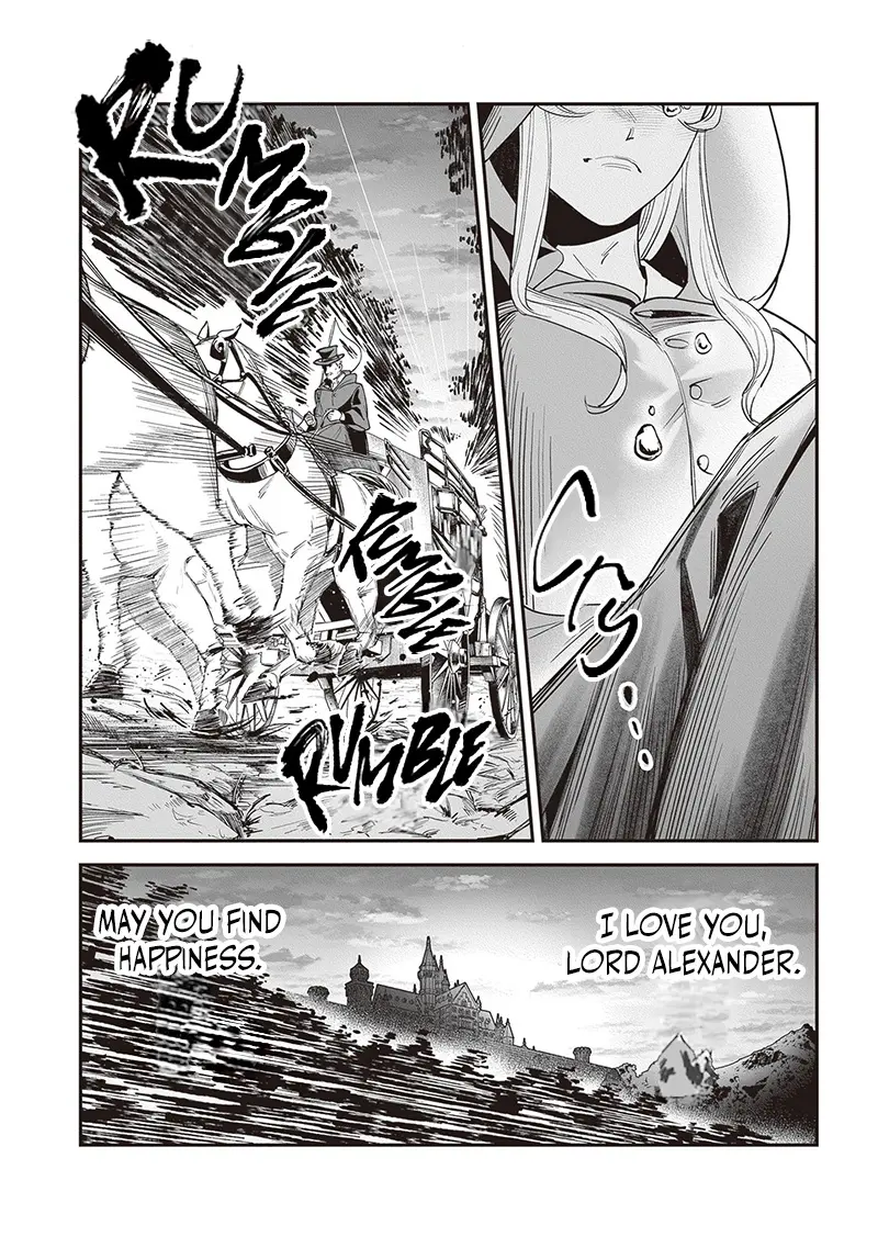 Royal Cinderella Mama - Tengai Kodoku No Botsuraku Reijou Wa Reitetsu Koutei Ni Dekiaisareru - Chapter 7