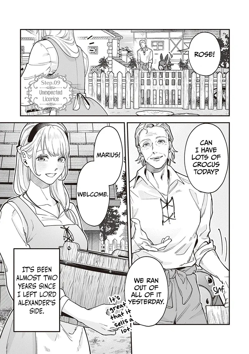 Royal Cinderella Mama - Tengai Kodoku No Botsuraku Reijou Wa Reitetsu Koutei Ni Dekiaisareru - Chapter 9