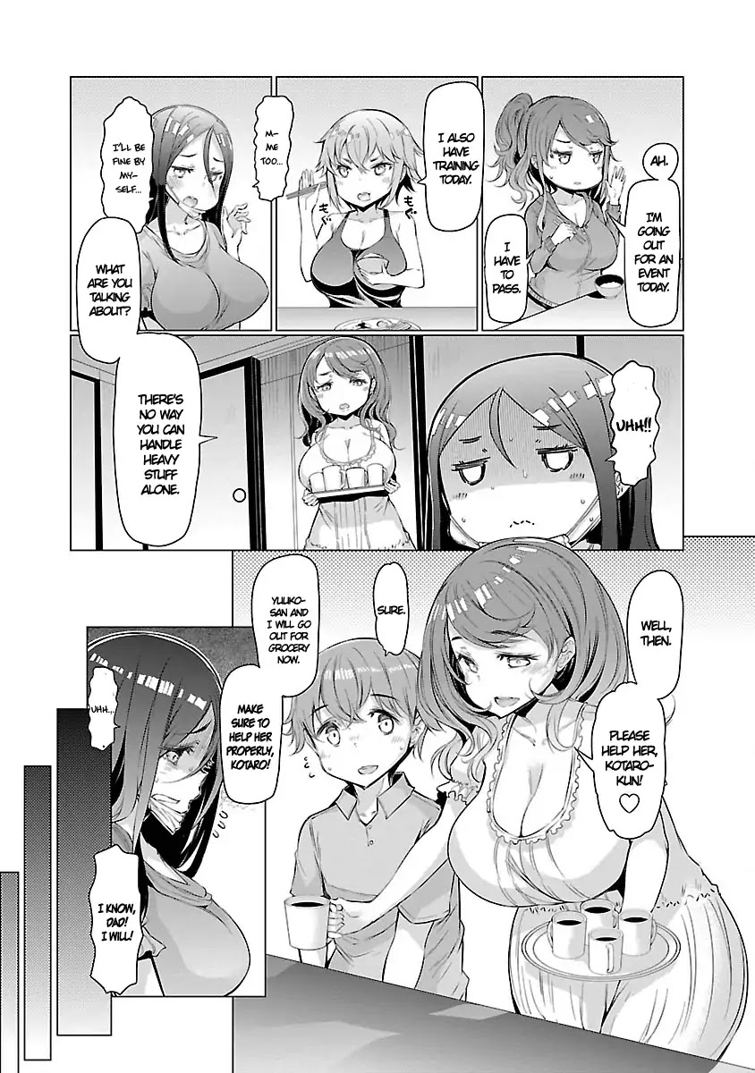 Nadeshiko Changes - Vol.1 Chapter 2: Forbidden Scent