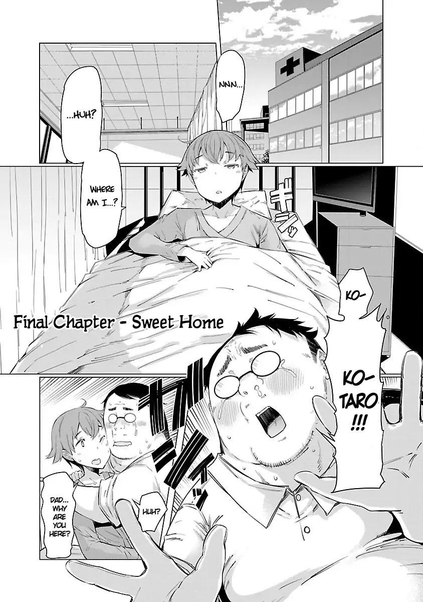 Nadeshiko Changes - Vol.1 Chapter 5: Sweet Home [End]