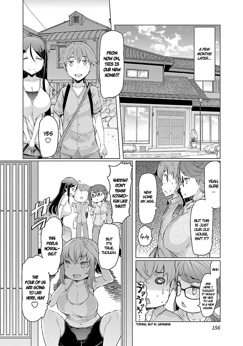 Nadeshiko Changes - Vol.1 Chapter 5: Sweet Home [End]