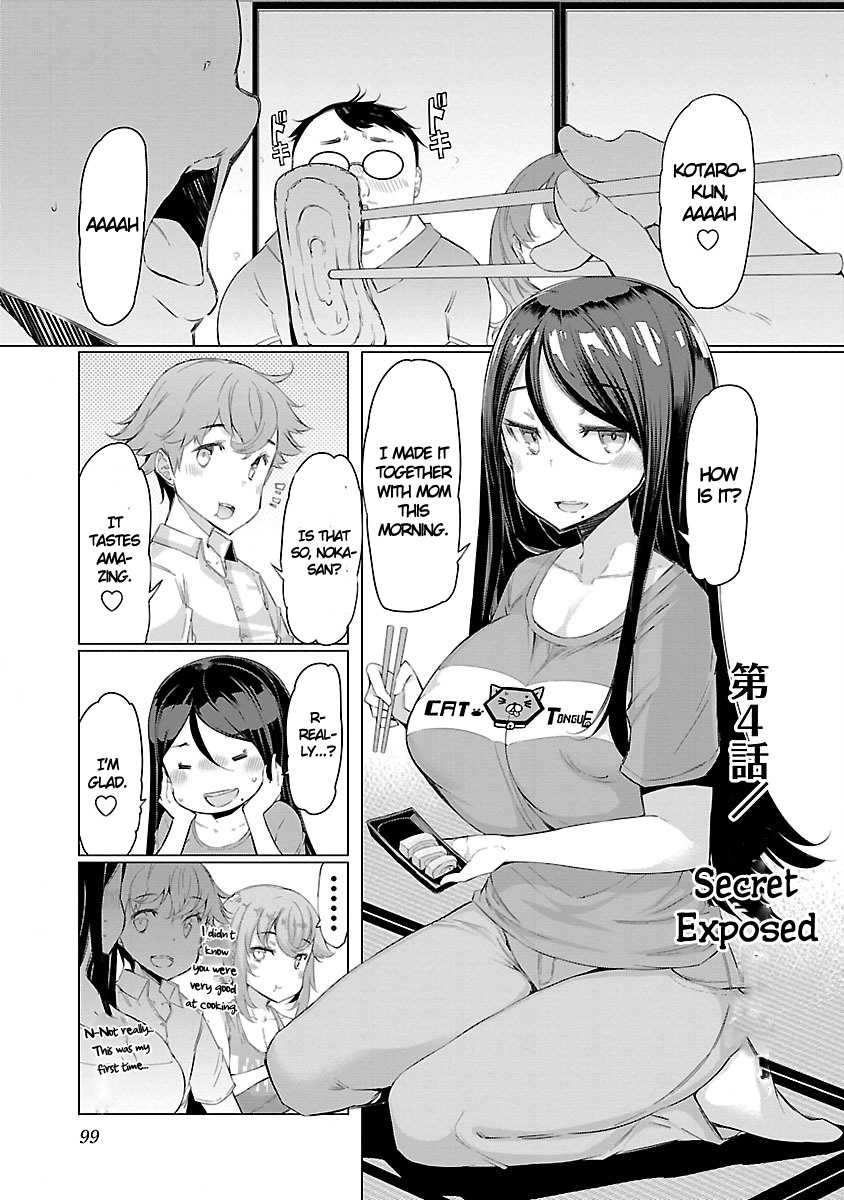 Nadeshiko Changes - Vol.1 Chapter 4: Secret Exposed