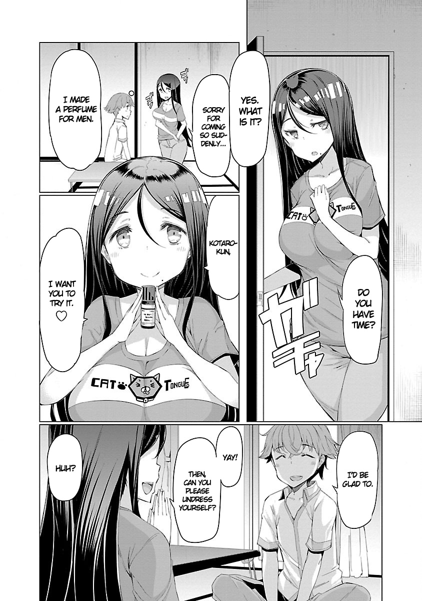 Nadeshiko Changes - Vol.1 Chapter 4: Secret Exposed