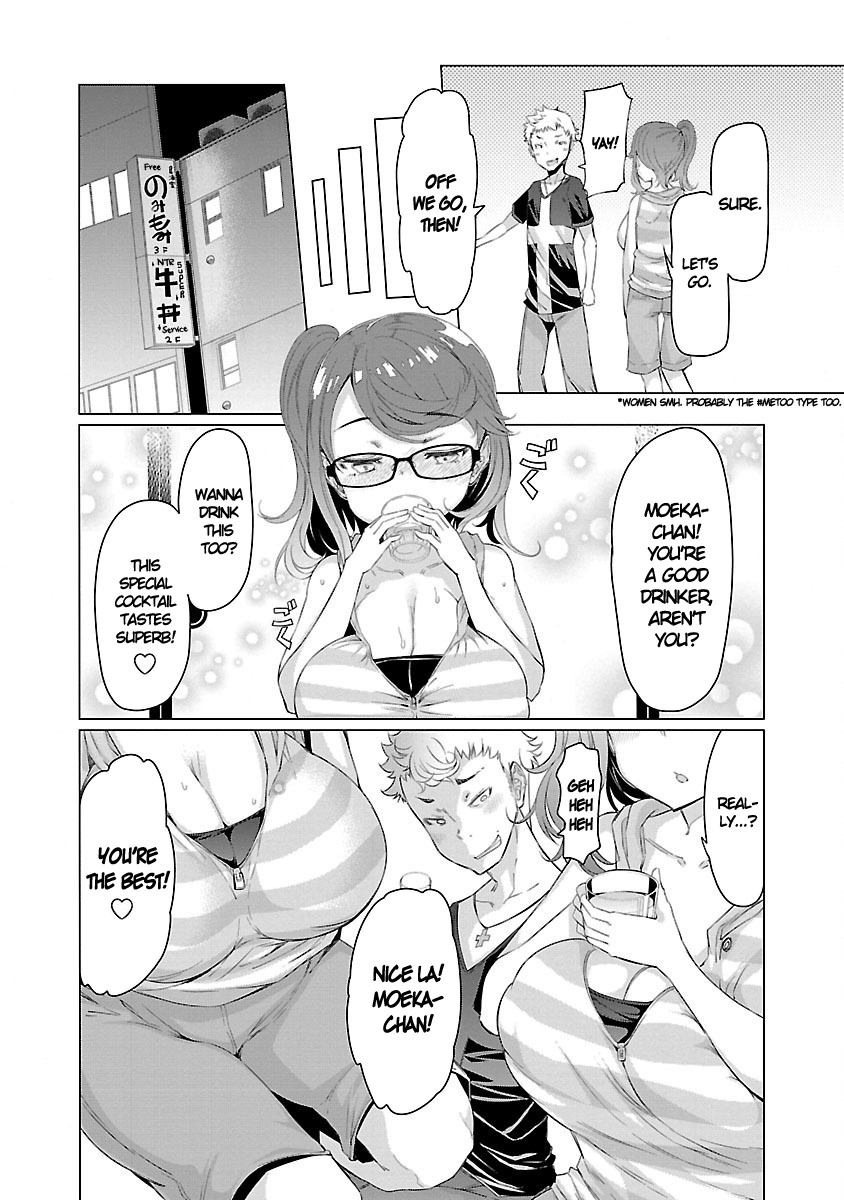 Nadeshiko Changes - Vol.1 Chapter 4: Secret Exposed