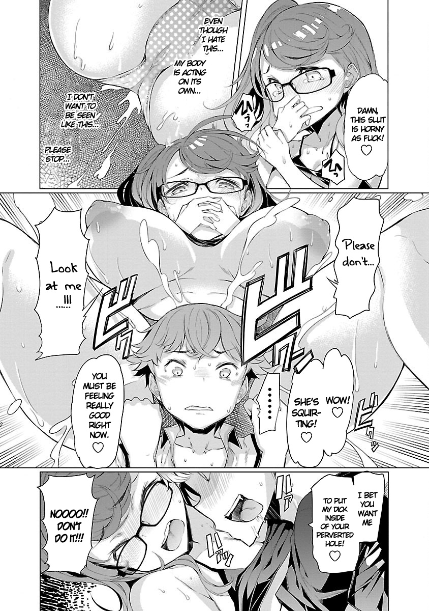 Nadeshiko Changes - Vol.1 Chapter 4: Secret Exposed