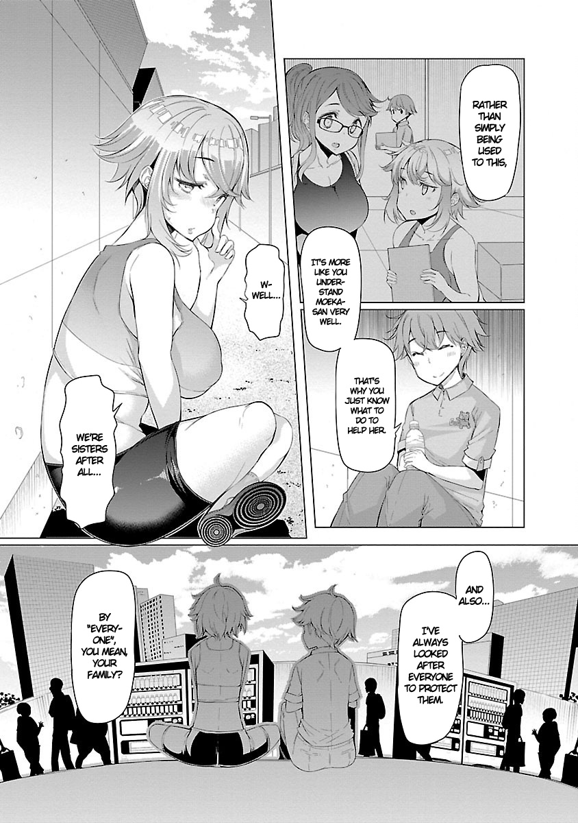 Nadeshiko Changes - Vol.1 Chapter 3: Protector Of The Family