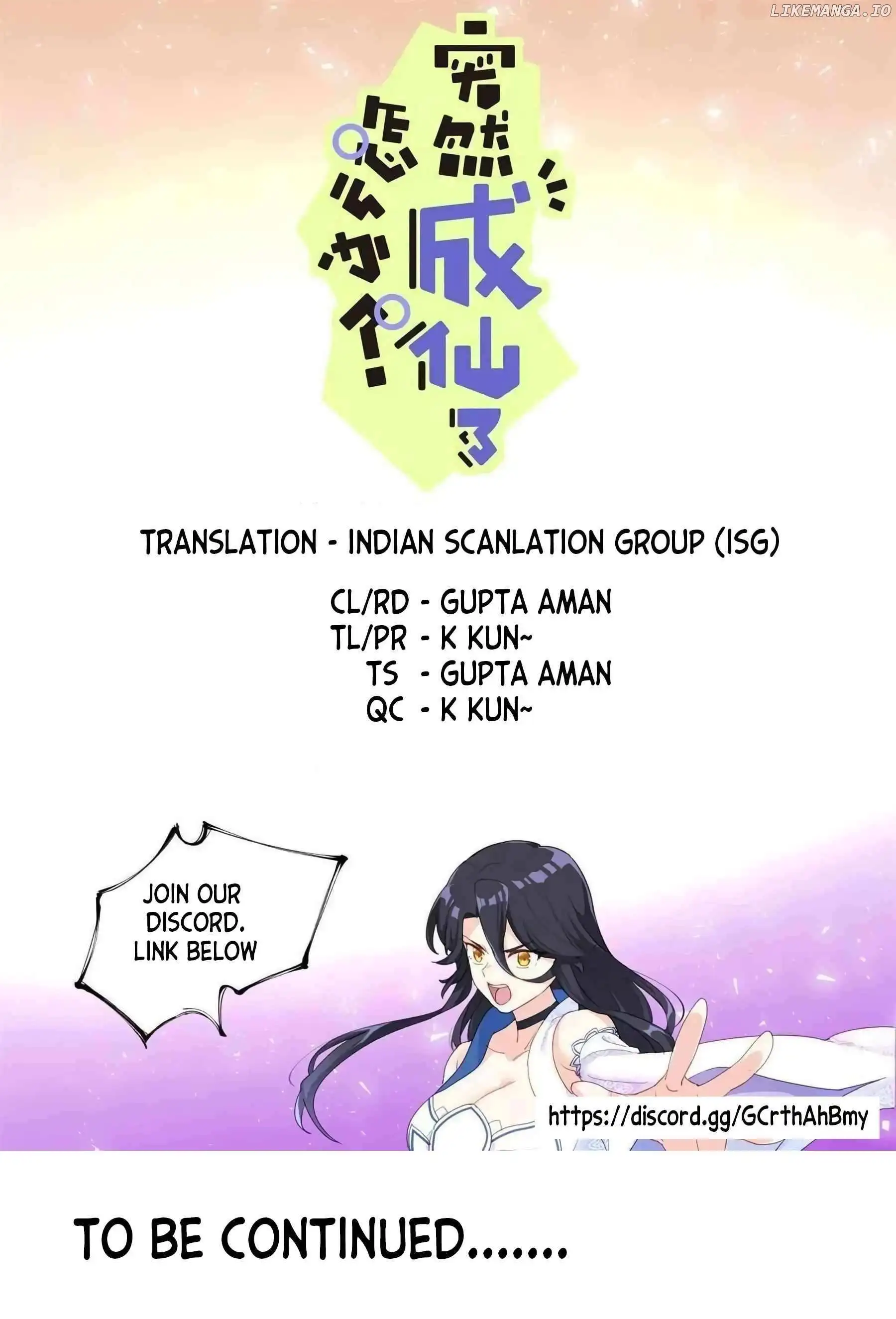 What Do You Do When You Suddenly Become An Immortal? - Chapter 182