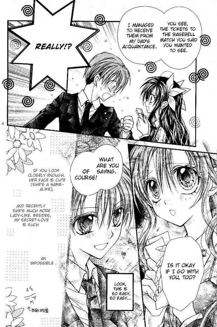 Shinshi Doumei Cross - Vol.11 Chapter 49 : Komaki And Kusame Oneshot