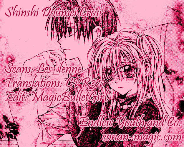 Shinshi Doumei Cross - Vol.10 Chapter 41 : The Unforgettable Witch's Song