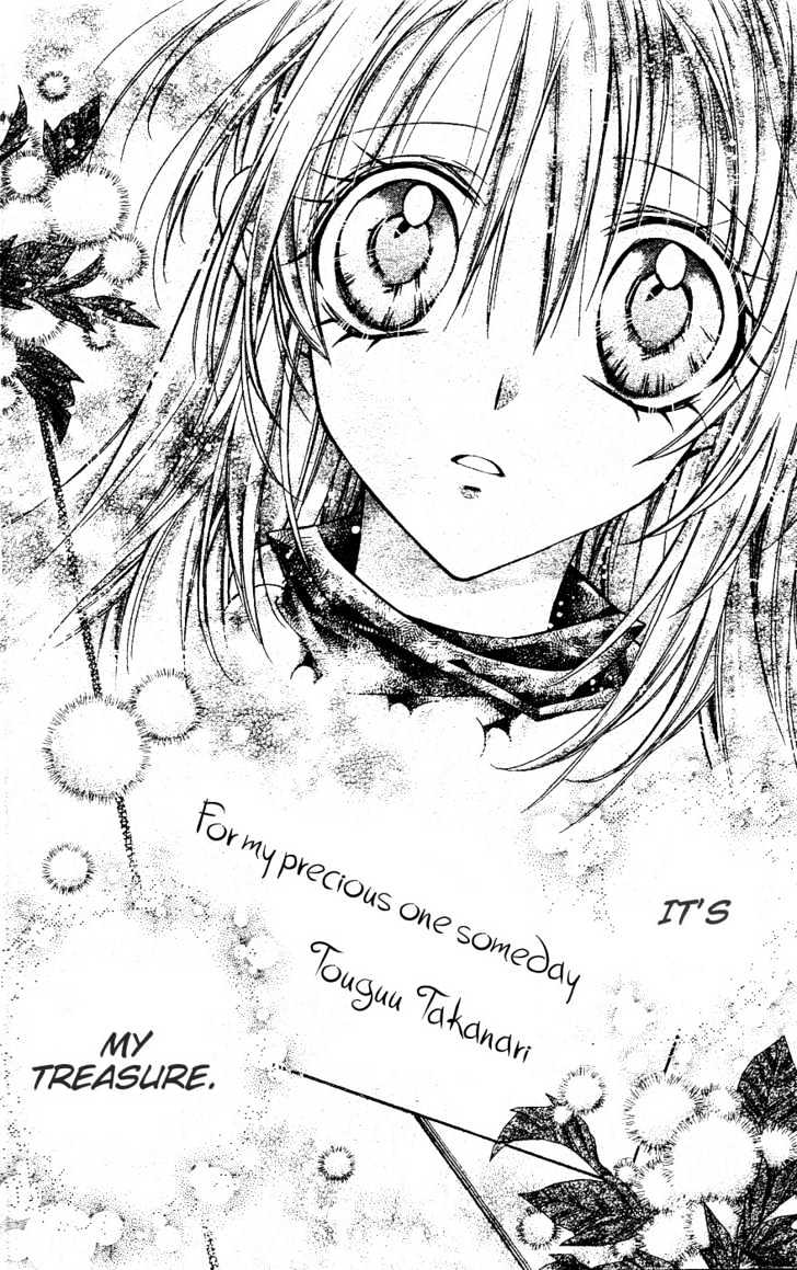 Shinshi Doumei Cross - Vol.10 Chapter 41 : The Unforgettable Witch's Song