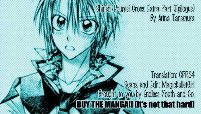 Shinshi Doumei Cross - Vol.11 Chapter 48 : Epilogue