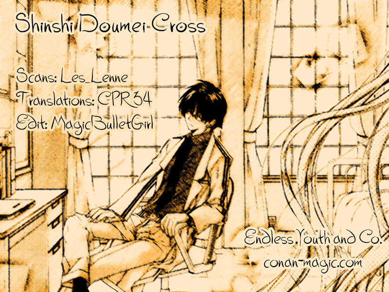 Shinshi Doumei Cross - Vol.10 Chapter 40 : Until One Second Later