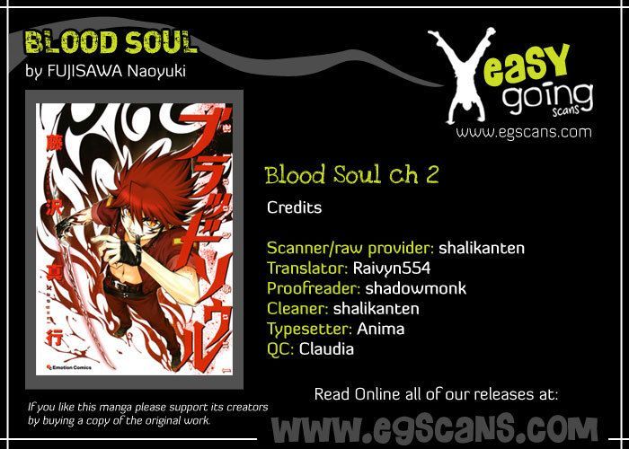 Blood Soul - Vol.1 Chapter 2 : Soul Of Phantom Dance