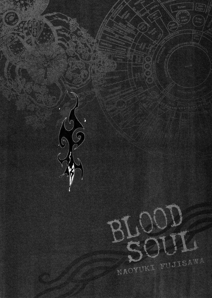 Blood Soul - Vol.1 Chapter 2 : Soul Of Phantom Dance