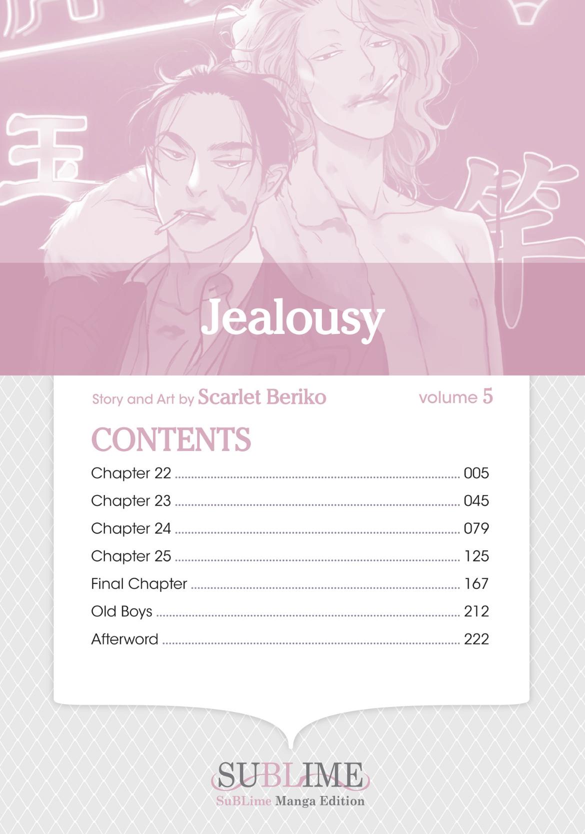 Jealousy (Scarlet Beriko) - Chapter 22