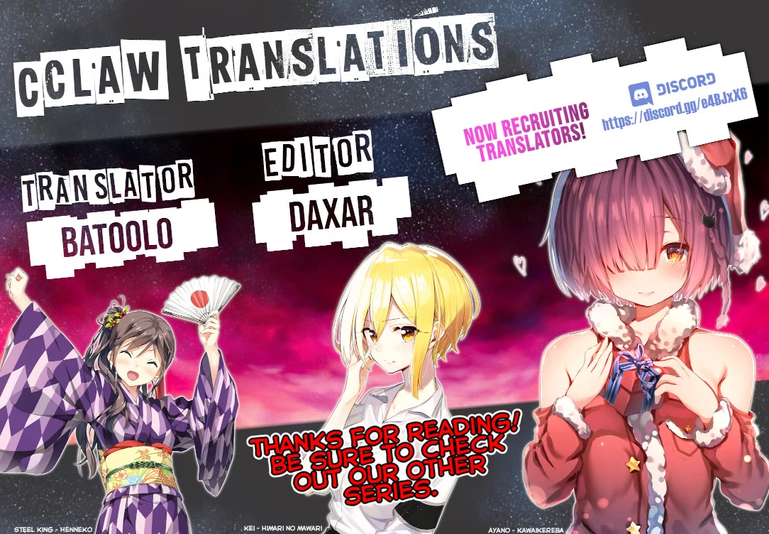 Dunking On Succubi In Another World - Chapter 24: Losing To Succubi In Another World Might Not Be Such A Bad Thing [End]