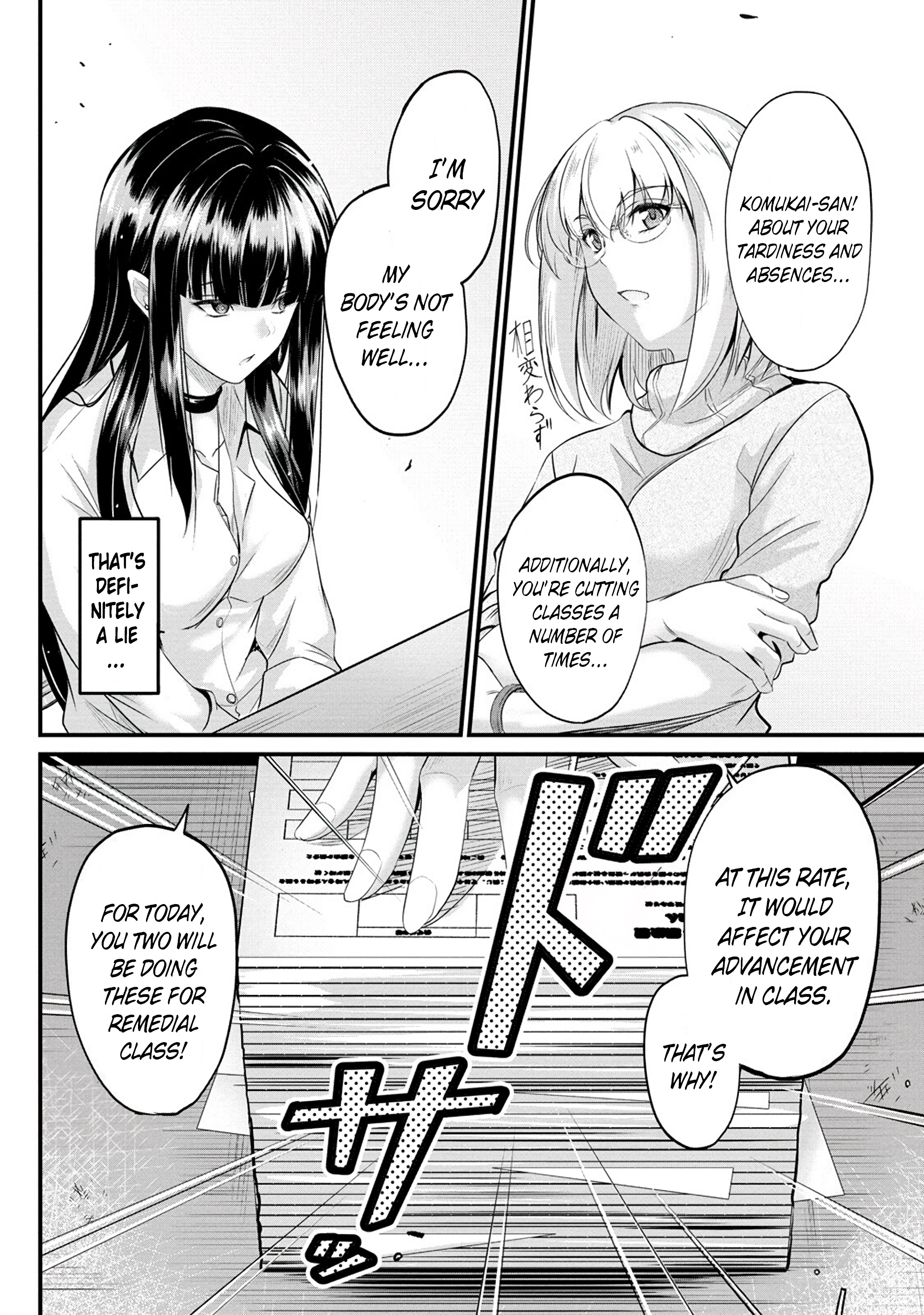 Osabori Jouzuna Komukai-San Wa Ore Wo Nogasanai!! - Chapter 5