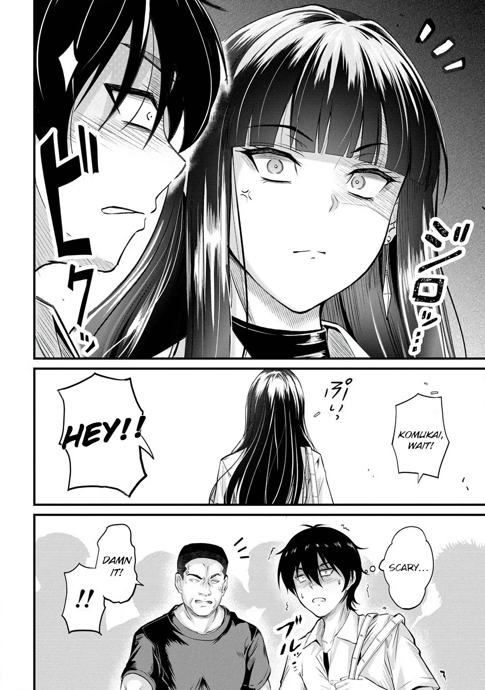 Osabori Jouzuna Komukai-San Wa Ore Wo Nogasanai!! - Chapter 14