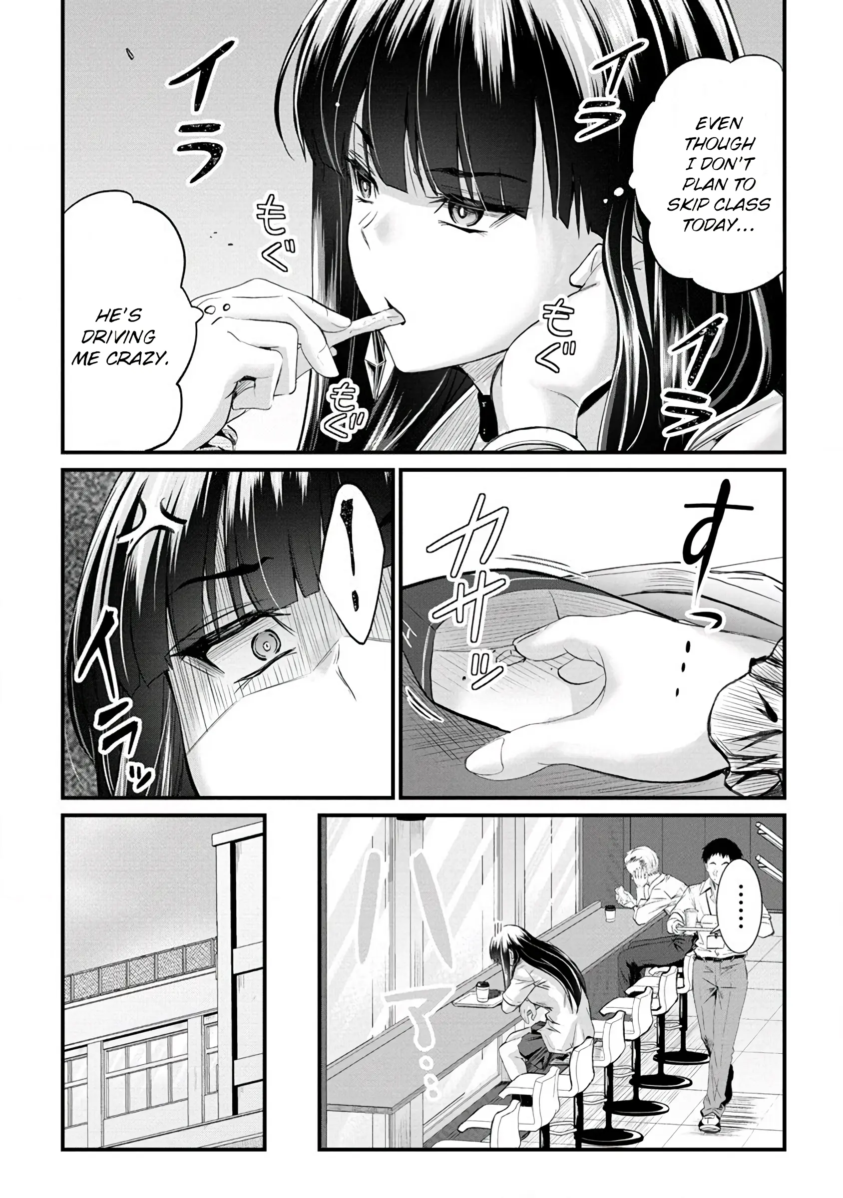 Osabori Jouzuna Komukai-San Wa Ore Wo Nogasanai!! - Chapter 14