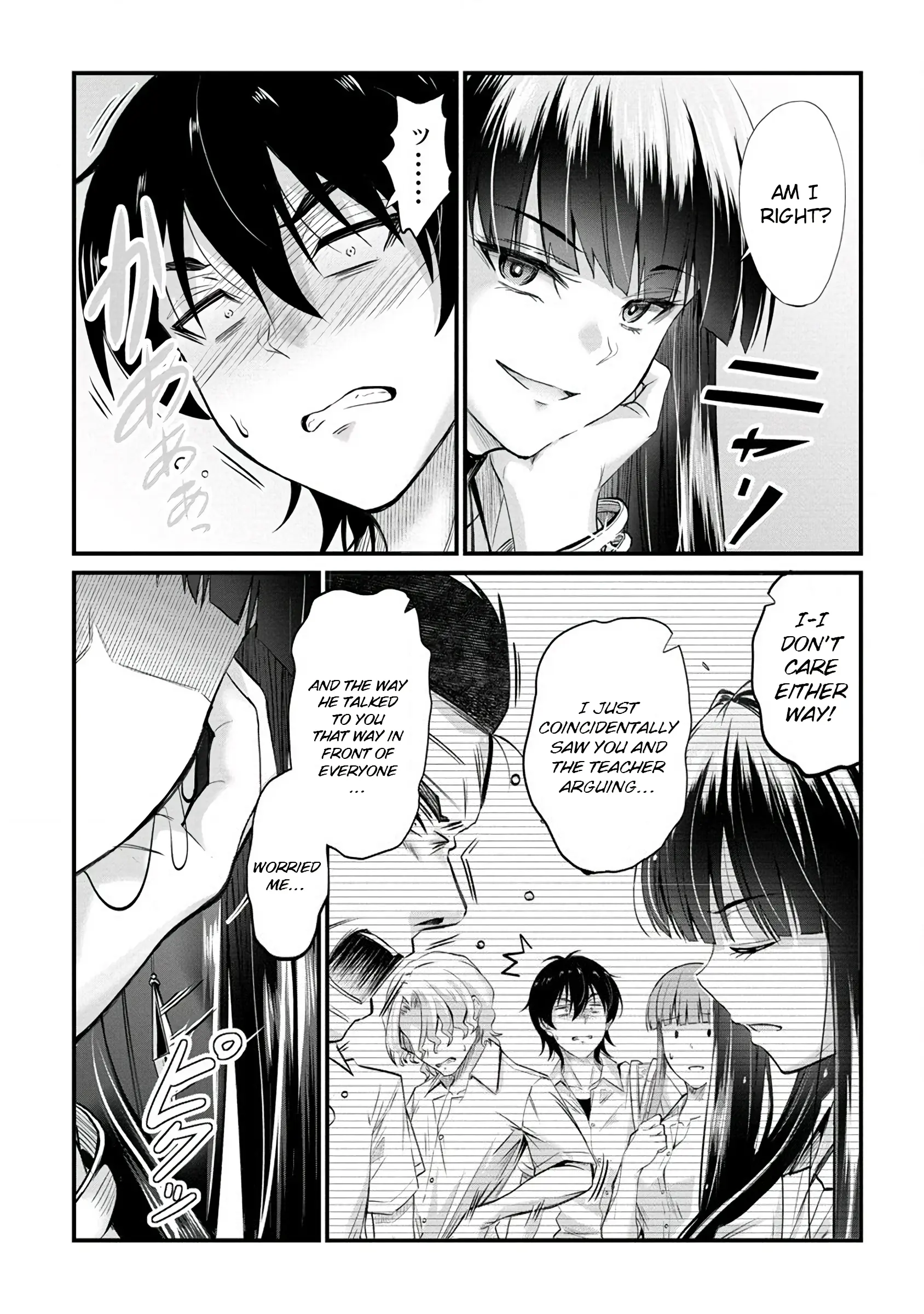 Osabori Jouzuna Komukai-San Wa Ore Wo Nogasanai!! - Chapter 14