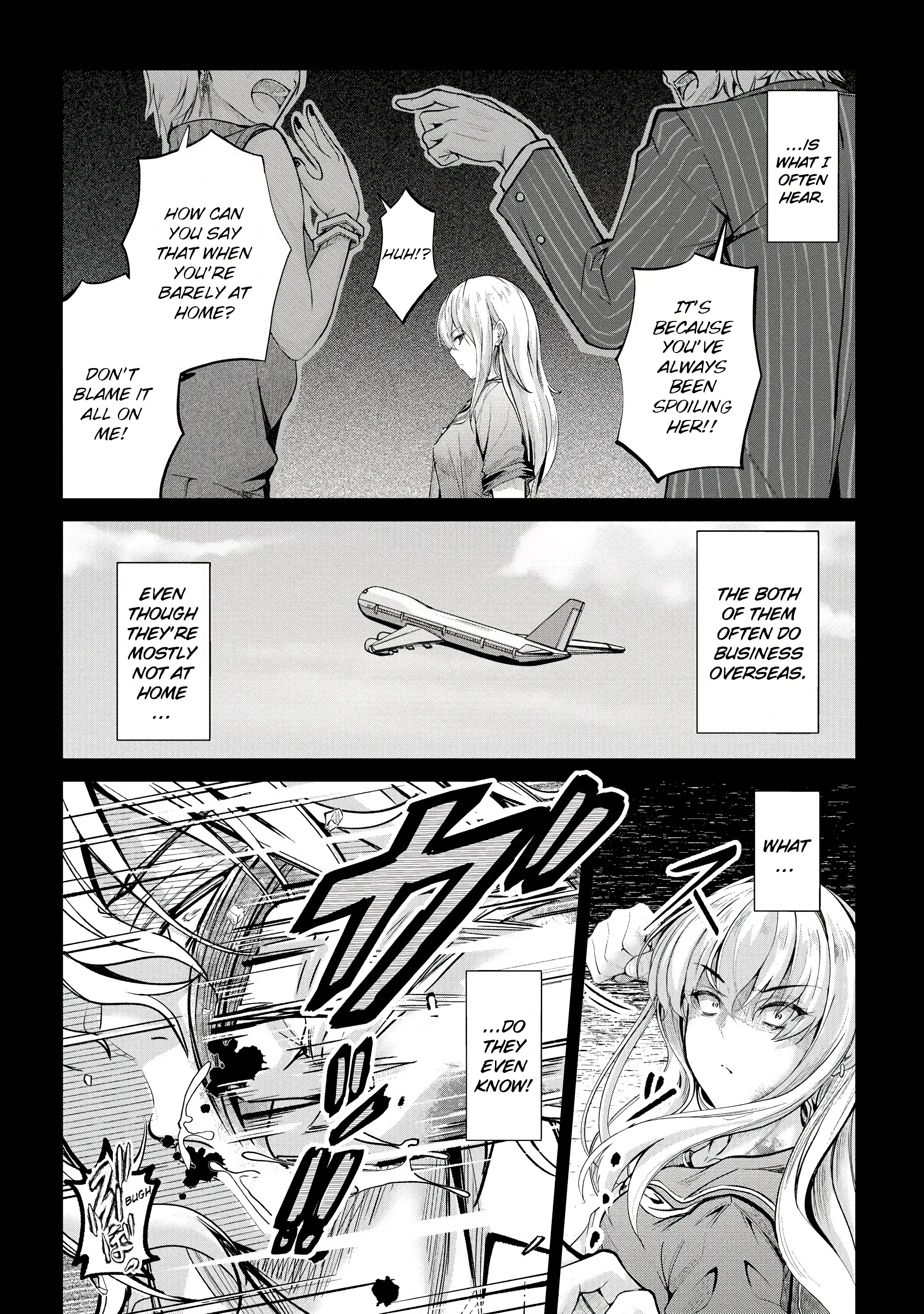 Osabori Jouzuna Komukai-San Wa Ore Wo Nogasanai!! - Chapter 17