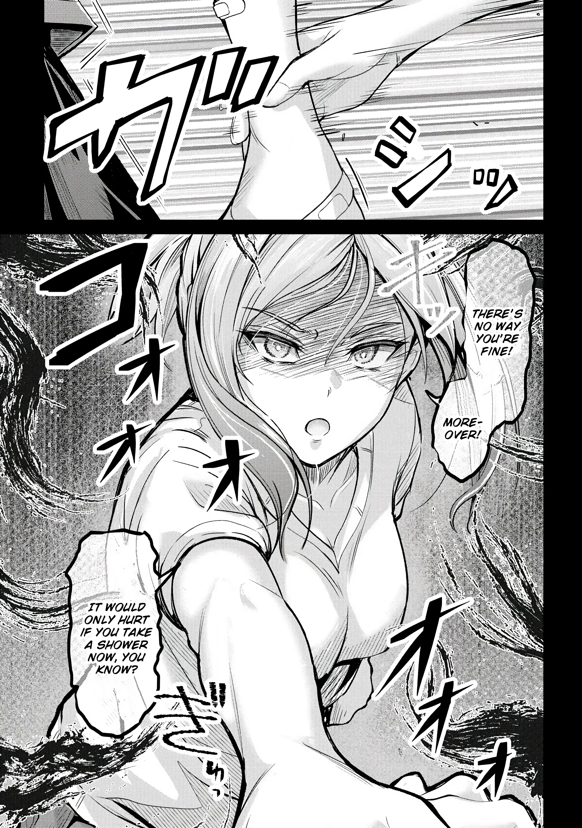 Osabori Jouzuna Komukai-San Wa Ore Wo Nogasanai!! - Chapter 17